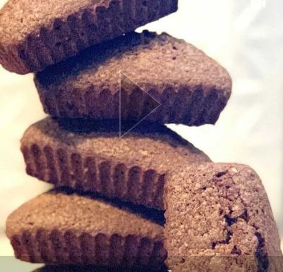 Financiers au cacao