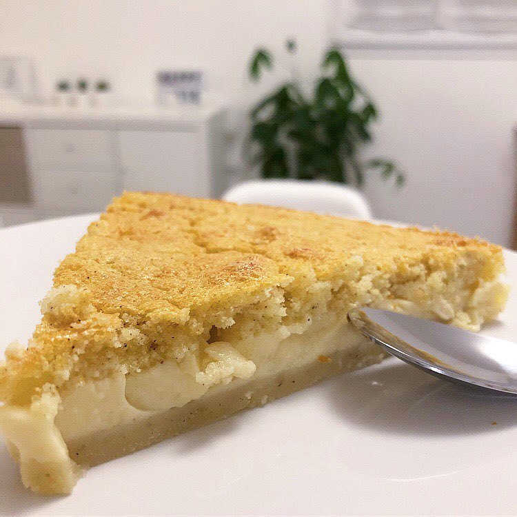 Gâteau magique à la vanille