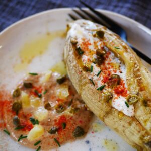 Aubergines aillées et sauce citron-gingembre Aubergines aillées et sauce citron-gingembre