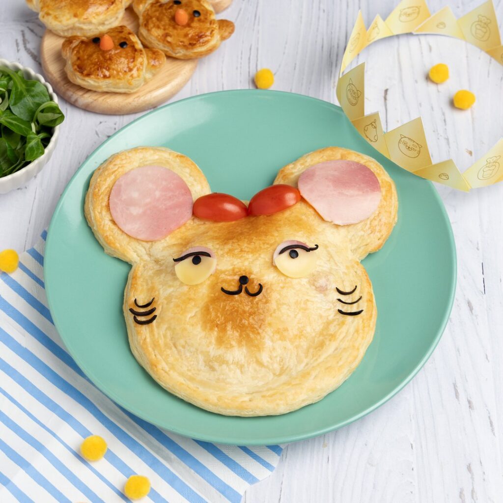 Galette des rois jambon fromage